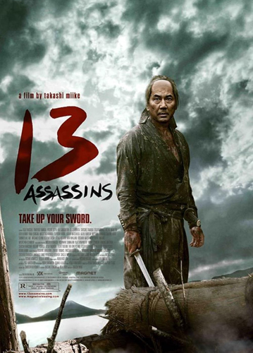 فيلم 13 Assassins 2010 مترجم
