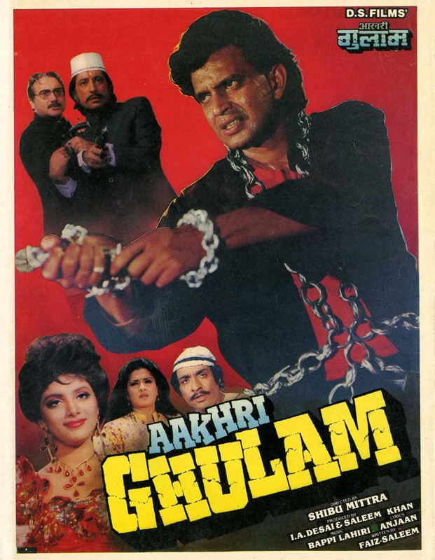 فيلم Aakhri Ghulam 1989 مترجم