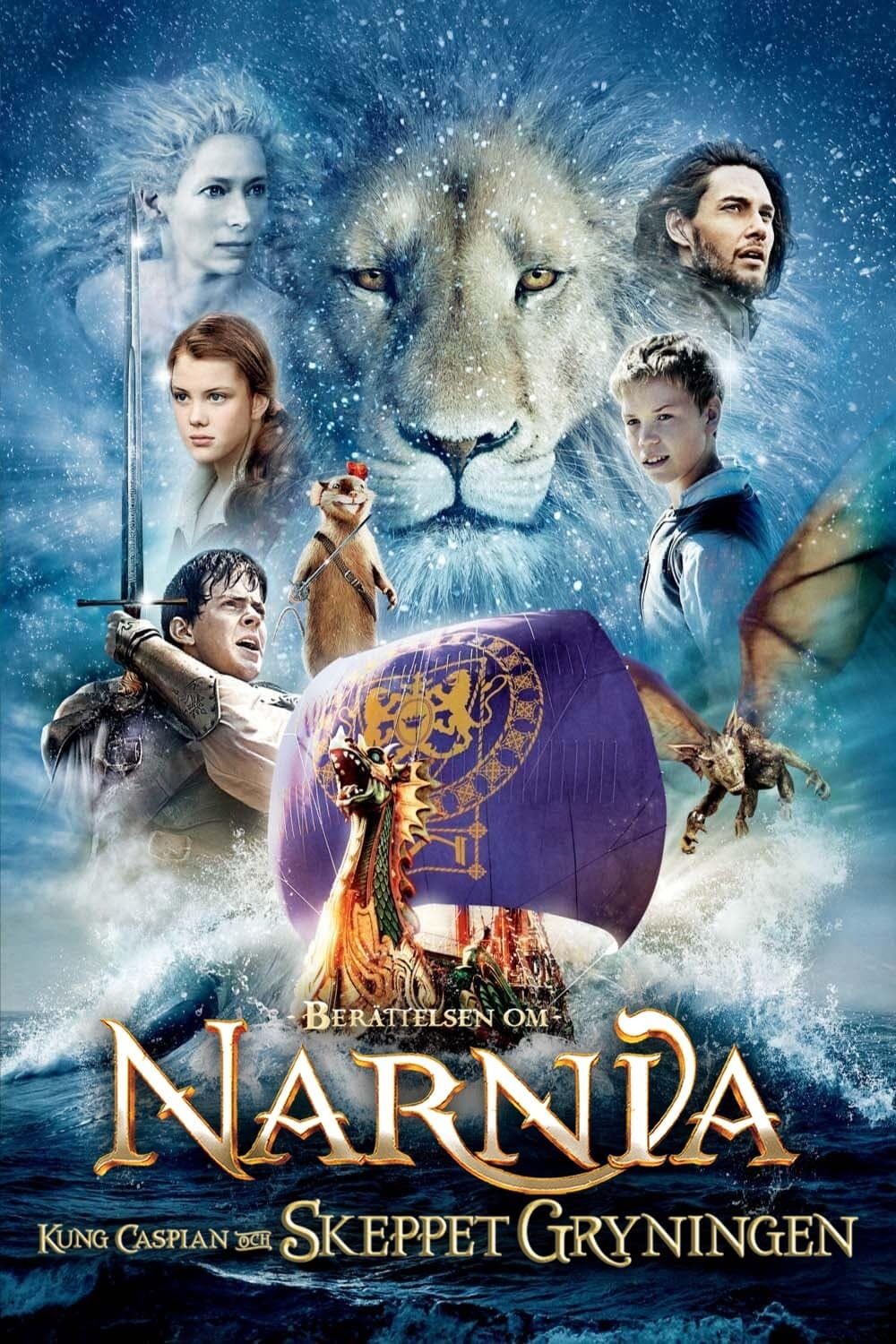 فيلم The Chronicles of Narnia The Voyage of the Dawn Treader 2010 مترجم