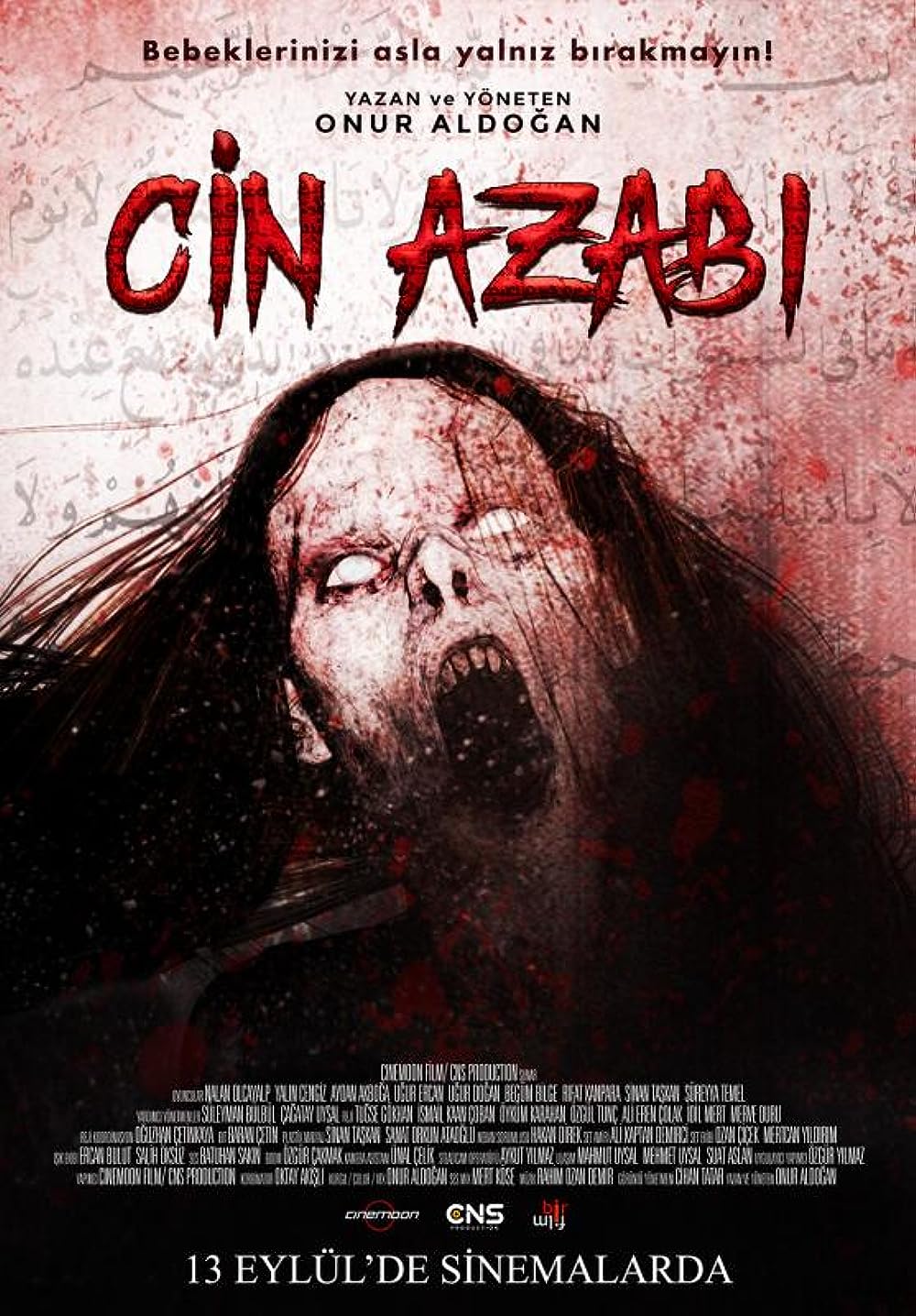 فيلم Cin Azabi 2019 مترجم