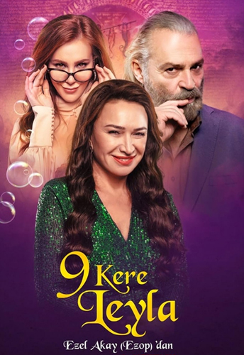 فيلم Leyla Everlasting 2020 مترجم