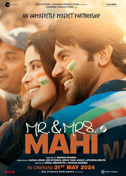 فيلم Mr. & Mrs. Mahi 2024 مترجم