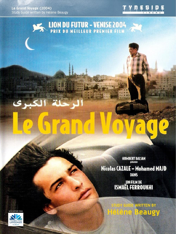 فيلم The Great Journey 2004 مترجم
