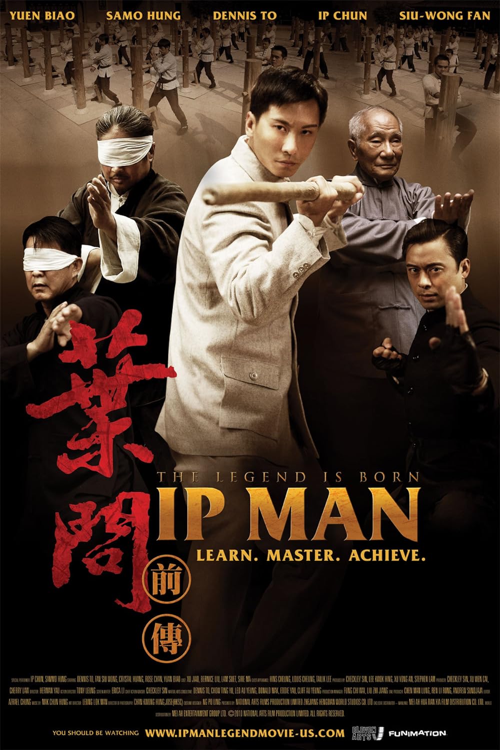 فيلم The Legend Is Born Ip Man 2010 مترجم
