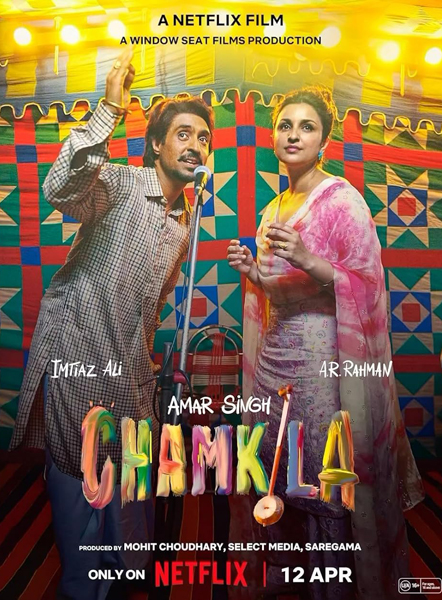 فيلم Amar Singh Chamkila 2024 مترجم