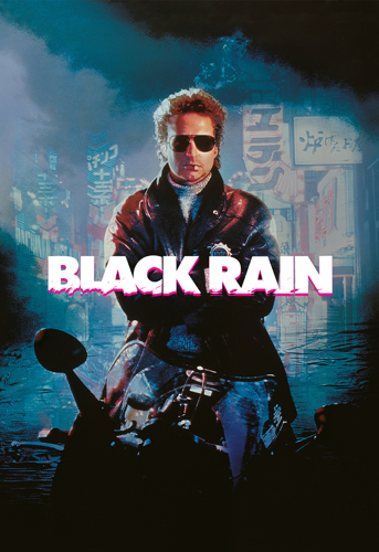 فيلم Black Rain 1989 مترجم