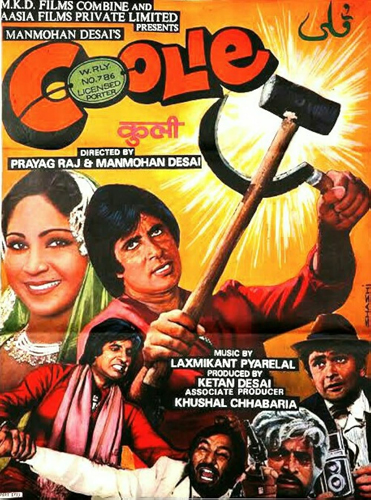فيلم Coolie 1983 مترجم