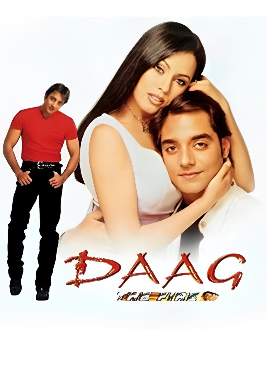 فيلم Daag The Fire 1999 مترجم