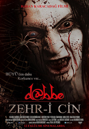 فيلم Dabbe 5 Curse of the Jinn 2014 مترجم
