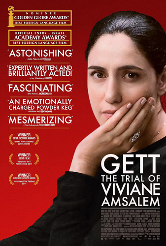 فيلم Gett 2014 مترجم