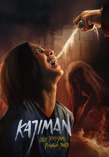 فيلم Kajiman 2023 مترجم