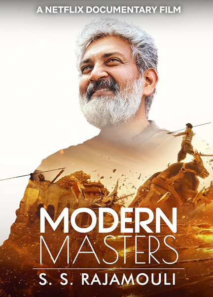 فيلم Modern Masters 2024 مترجم