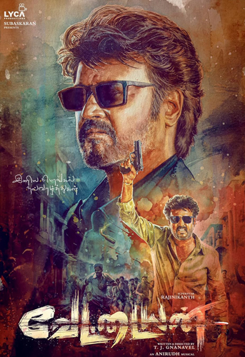 فيلم Vettaiyan 2024 مترجم
