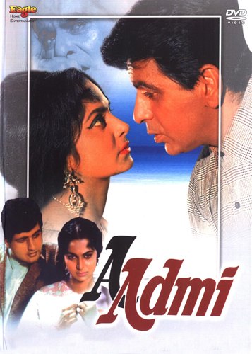 فيلم Aadmi 1968 مترجم