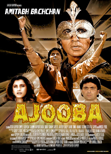 فيلم Ajooba 1990 مترجم