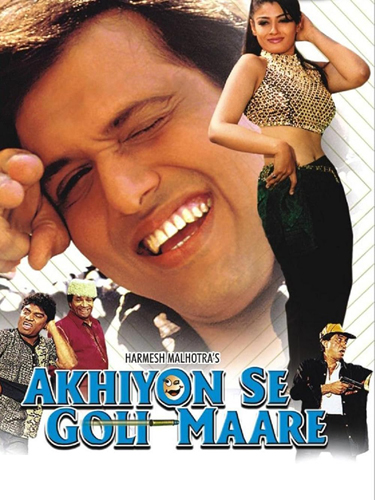 فيلم Akhiyon Se Goli Maare 2002 مترجم