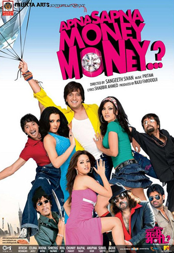 فيلم Apna Sapna Money Money 2006 مترجم