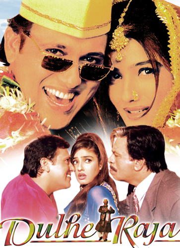 فيلم Dulhe Raja 1998 مترجم