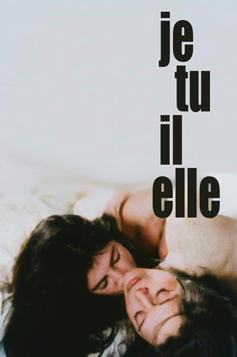 فيلم I, You, He, She 1974 مترجم