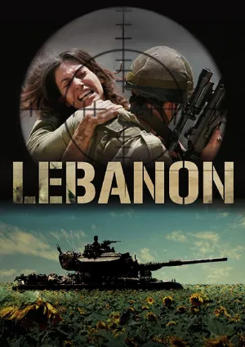 فيلم Lebanon 2009 مترجم