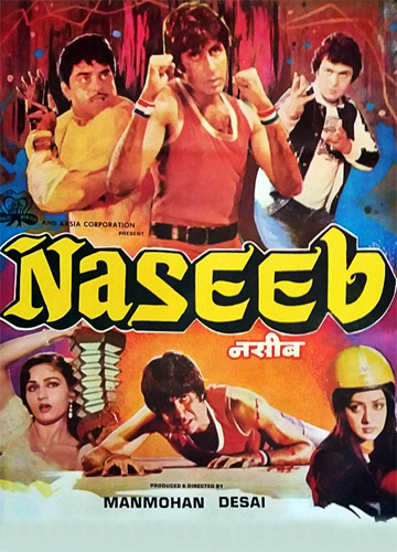 فيلم Naseeb 1981 مترجم