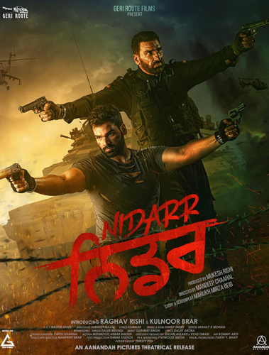 فيلم Nidarr 2023 مترجم