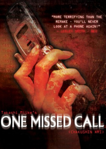 فيلم One Missed Call 2003 مترجم