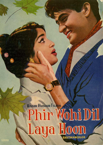 فيلم Phir Wohi Dil Laya Hoon 1963 مترجم