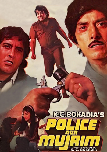 فيلم Police Aur Mujrim 1992 مترجم