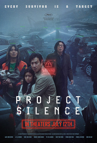 فيلم Project Silence 2023 مترجم