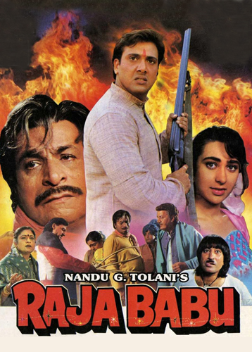 فيلم Raja Babu 1994 مترجم