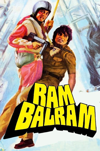 فيلم Ram Balram 1980 مترجم