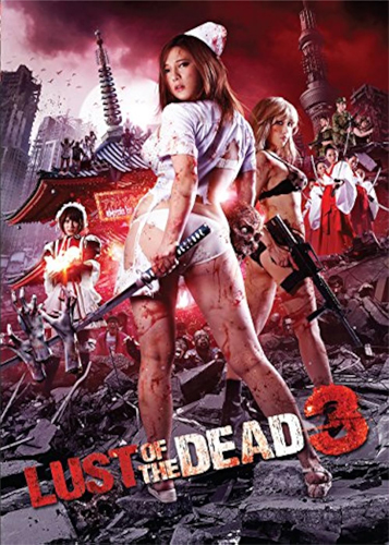 فيلم Rape Zombie Lust of the Dead 3 2013 مترجم