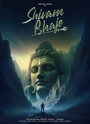 فيلم Shivam Bhaje 2024 مترجم
