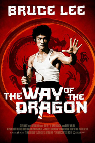 فيلم The Way of the Dragon 1972 مترجم