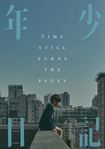 فيلم Time Still Turns the Pages 2023 مترجم