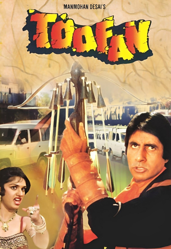 فيلم Toofan 1989 مترجم