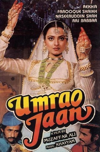 فيلم Umrao Jaan 1981 مترجم