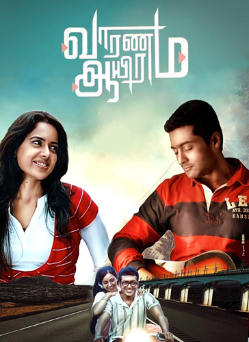 فيلم Vaaranam Aayiram 2008 مترجم