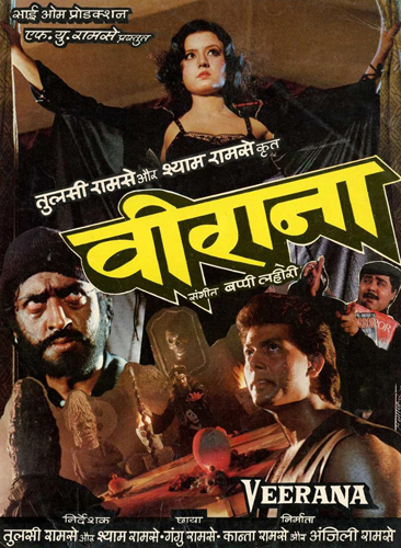 فيلم Veerana 1988 مترجم