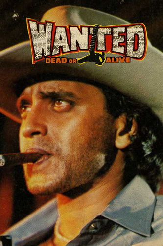 فيلم Wanted Dead or Alive 1984 مترجم