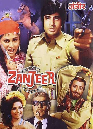 فيلم Zanjeer 1973 مترجم