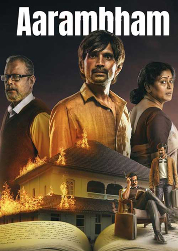 فيلم Aarambham 2024 مترجم