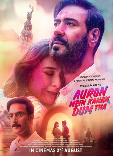 فيلم Auron Mein Kahan Dum Tha 2024 مترجم