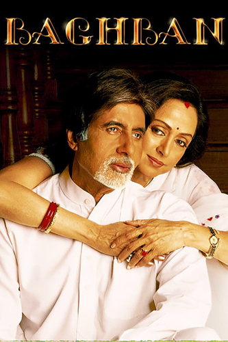 فيلم Baghban 2003 مترجم