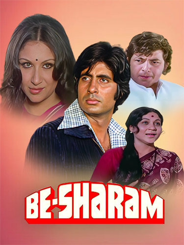فيلم Besharam 1978 مترجم