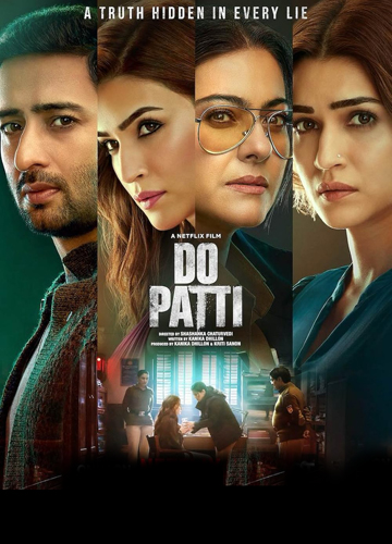 فيلم Do Patti 2024 مترجم