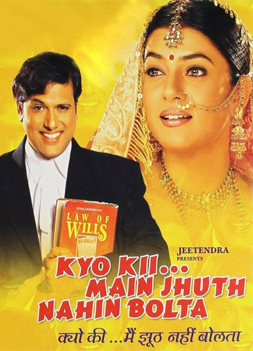 فيلم Kyo Kii… Main Jhuth Nahin Bolta 2001 مترجم