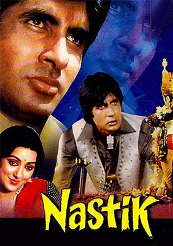 فيلم Nastik 1983 مترجم
