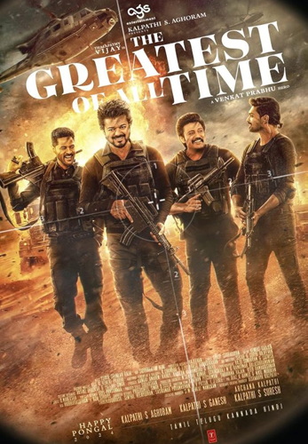 فيلم The Greatest of All Time 2024 مترجم